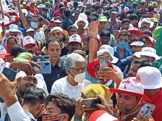 DYFI, TYF's massive rally in Agartala DYFI, TYF's massive rally in Agartala